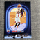 2023-24 Panini NBA Hoops - Skyview #18 Zach LaVine