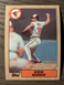 Great MLB Baseball Card: 1987 Topps - #528 Ken Dixon Baltimore Orioles