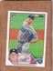 2023 Topps Update Bobby Miller Los Angeles Dodgers Rookie Debut #US40 MINT