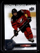 2022-23 Upper Deck NHL Star Rookies Box Set Shane Wright Seattle Kraken #1