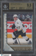 2005-06 Upper Deck Young Guns #201 Sidney Crosby RC Rookie BGS 9.5 QUAD SUBS