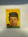 1958 Topps - #469 Don Ferrarese VINTAGE BASEBALL CARD