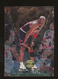 1995 SP Championship #121 Michael Jordan Chicago Bulls HOF