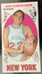 1969-70 Topps Basketball #85 Dave DeBusschere New York Knicks HOF Rookie RC EX+