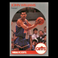 1990-91 Hoops #80 John Williams [Base] Cleveland Cavaliers EX-MT
