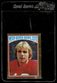 1982 Topps Stickers MVP SB Joe Montana San Francisco 49ers #5