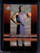 2003-04 Upper Deck Rookie Exclusives Chris Bosh Rookie Card RC #4 Raptors