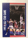 1991 Fleer All-star Game "Unforgettable “Michael Jordan Card #238