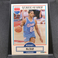1990 FLEER RODNEY McCRAY #165 League Leader Minutes Played