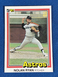 1981 Donruss Nolan Ryan Baseball Card NM/MT+ SET BREAK #260 Houston Astros