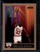 1990-91 Skybox Michael Jordan Base #41 Chicago Bulls