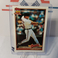 1991 Topps Chris Hoiles #42 Baltimore Orioles