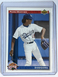 1992 Upper Deck Pedro Martinez ROOKIE RC Card #18 Dodgers NM/Mint