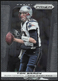 2013 Panini Prizm #64 Tom Brady Patriots