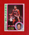 1978-79 Topps #50 Maurice Lucas Portland Trailblazers Basketball Card NM-MT+ 