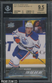 2015-16 Upper Deck Young Guns #201 Connor McDavid RC Rookie BGS 9.5 w/ 10