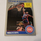 1990-91 NBA Hoops - #109 Dennis Rodman(Cheap-cardsmn)
