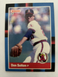 1988 Donruss Baseball Don Sutton #407 - California Angels