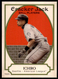 2005 Topps Cracker Jack Ichiro Suzuki Seattle Mariners #125 MLB Baseball