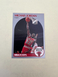 MICHAEL JORDAN 1990 HOOPS NBA BASKETBALL CARD #65 CLASSIC JORDAN CARD