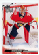 2022-23 Upper Deck #75 Spencer Knight - Florida Panthers BASE HOCKEY CARD QTY