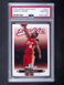 2003 Upper Deck MVP LeBron James #201 RC Rookie PSA 10