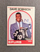 1989-90 NBA Hoops DAVID ROBINSON RC #138 Rookie Card - HOF Spurs