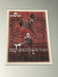 1999 Upper Deck MVP MJ Exclusives #185 Michael Jordan HOF Chicago Bulls