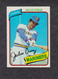 1980 Topps Baseball Card #32 Julio Cruz Seattle Mariners NM Vintage Original