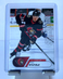 2020-21 Upper Deck NHL Rookie Box Set Tim Stutzle #23 Ottawa Senators RC card