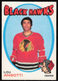 1971-72 OPC O-Pee-Chee EX-MINT Lou Angotti Chicago Blackhawks #212