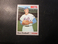 1970  TOPPS CARD#83  DON CARDWELL  METS    NM