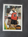 Ron Hextall ROOKIE CARD 1987-88 O-Pee-Chee #169 Hockey Card
