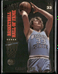 1993-94 Action Packed Hall of Fame Larry Bird Indiana State Sycamores #18
