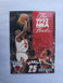 Michael Jordan 1992 Skybox MVP NBA Finals #314 Basketball Card