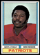 1974 Topps Set Break Darryl Stingley Rookie #221 NM-MT or BETTER