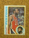1978-79 Topps Basketball #125 Bob Lanier (Detroit Pistons)