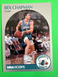 NBA HOOPS 1990-91 REX CHAPMAN Charlotte Hornets #51 EX! 🏀