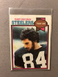 1979 Topps Football - #391 Randy Grossman - Pittsburgh Steelers -  EX