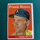 Frank House 1958 Topps #318