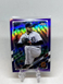 2021 Topps Chrome Update Baseball Bryan Garcia RC #USC71 Purple Refractor