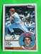 TOPPS 1983 MLB Card KENT HRBEK Minnesota Twins   #690 EX++! ⚾️