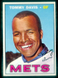 1967 TOPPS #370 TOMMY DAVIS NRMT