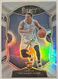 Desmond Bane 2020-21 Panini Select Concourse Silver Prizm Rookie RC #90