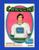 1971-72 O-Pee-Chee Set-Break #232 Jocelyn Guevremont EX-EXMINT *GMCARDS*