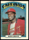 1972 Topps #130 Bob Gibson HOF St. Louis Cardinals VG-VGEX NO RESERVE!