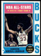 1974-75 Topps Set Break Kareem Abdul-Jabbar #1 NM-MT or BETTER