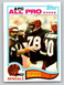 ANTHONY MUNOZ 1982 Topps ROOKIE #51 Cincinnati Bengals Hall of Fame