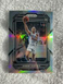 2022-23 Prizm Jeremy Sochan Rookie Silver Prizm NBA Spurs RC #263