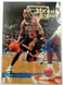 1996 Topps NBA Stars Michael Jordan #124  HOF BULLS ~ Scarce!